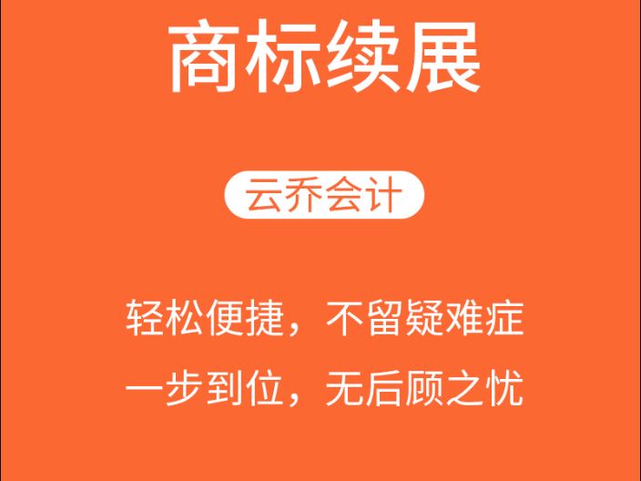 宝马国际娱乐注册app下载中心 保时捷娱乐注册,公司注册