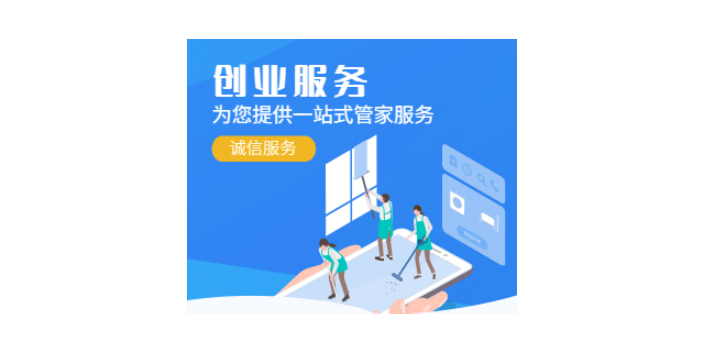 宝马国际娱乐注册app下载中心 博狗网国际游戏,注册公司