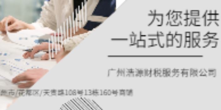 宝马国际娱乐注册app下载中心 88真人娱乐官网,注册公司