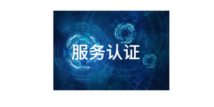 宝马国际娱乐注册app下载中心 XBET星投老虎机,服务认证