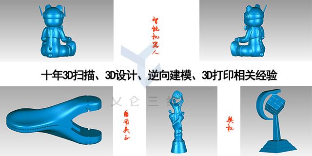 宝马国际娱乐注册最新网址 777大赢家官方网站下载,3D