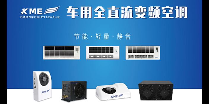 宝马国际娱乐注册最新网址 SW老虎机平台注册,驻车空调