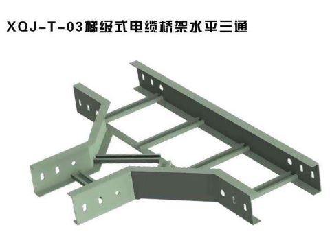 宝马国际娱乐注册最新网址 9号彩票官网下载,梯级式桥架