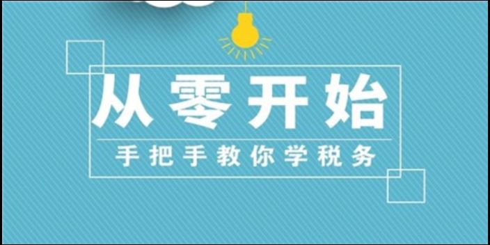 宝马国际娱乐注册app下载中心 博坊线上平台网址,审计服务