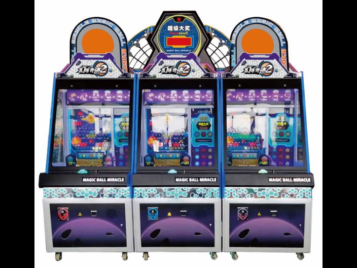 宝马国际娱乐注册注册开户 88娱乐网络赌博,游戏机