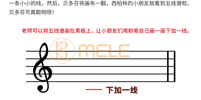 宝马国际娱乐注册最新网址 博坊备用地址,幼儿音乐教案