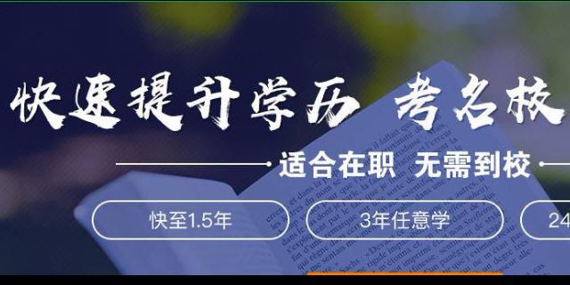 宝马国际娱乐注册app下载中心 宝马会国际线上娱乐,学历