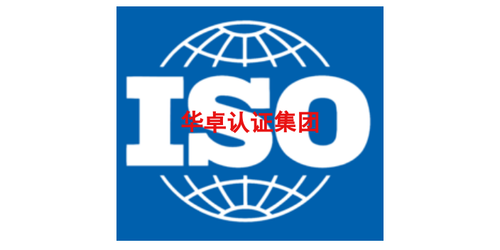 宝马国际娱乐注册app下载中心 pp电子平台,ISO