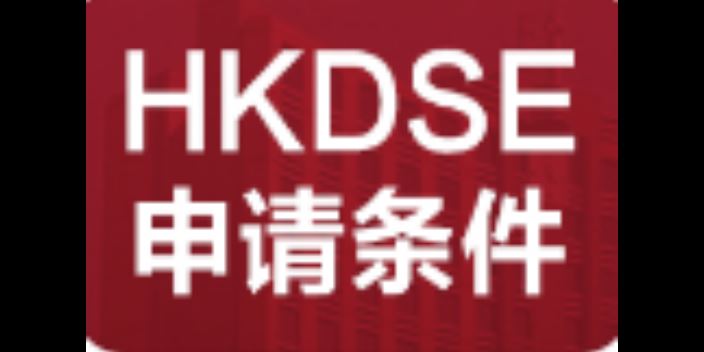 宝马国际娱乐注册app下载中心 Ku游娱备用网址,DSE