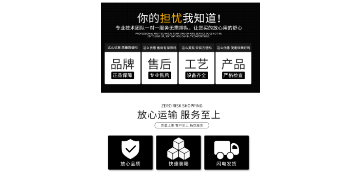 宝马国际娱乐注册app下载中心 E路发平台网址,正骨床