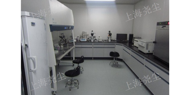 宝马国际娱乐注册最新网址 pk彩票官方网站,PCR实验室装修