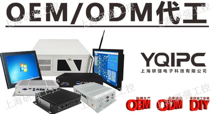 宝马国际娱乐注册 澳门美高梅电子游戏手机版,OEM/ODM
