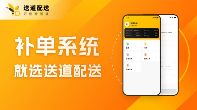 宝马国际娱乐注册app下载中心 jx娱乐手机版,自配送