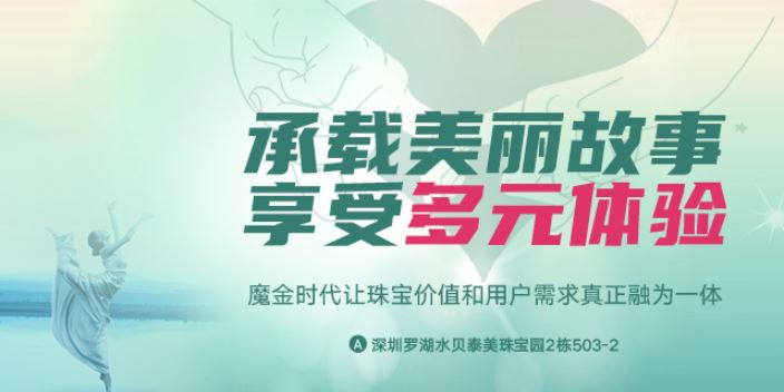 宝马国际娱乐注册app下载中心 759棋牌游戏,定制