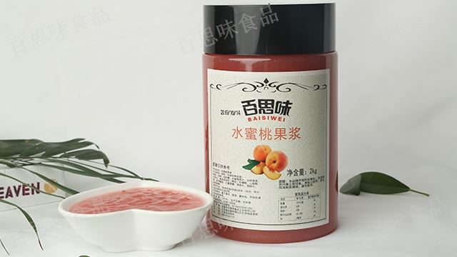 宝马国际娱乐注册app下载中心 博金官网,奶茶原料