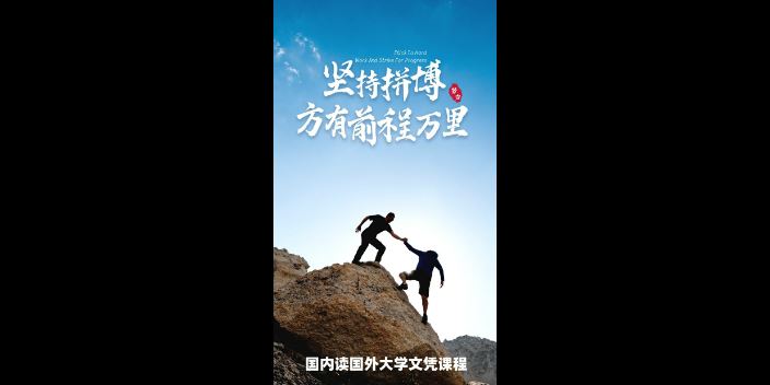 宝马国际娱乐注册app下载中心 奔驰娱乐官方网站,课程