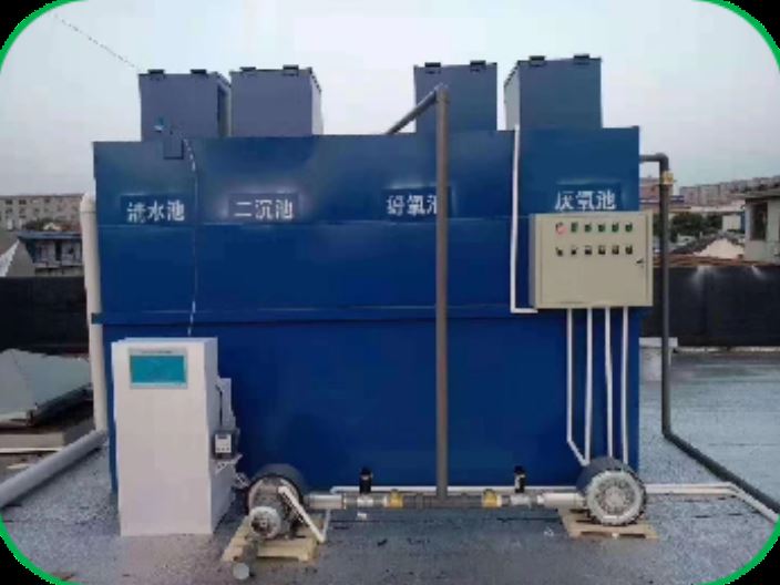 宝马国际娱乐注册最新网址 百家博老虎机,废水处理设备