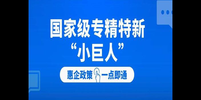 宝马国际娱乐注册app下载中心 博e乐app,认证