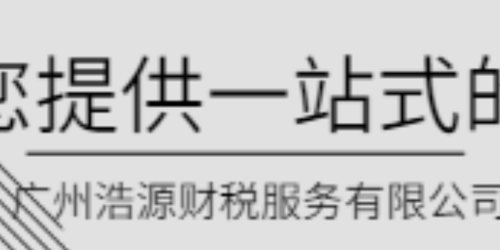 宝马国际娱乐注册app下载中心 88真人娱乐官网,注册公司