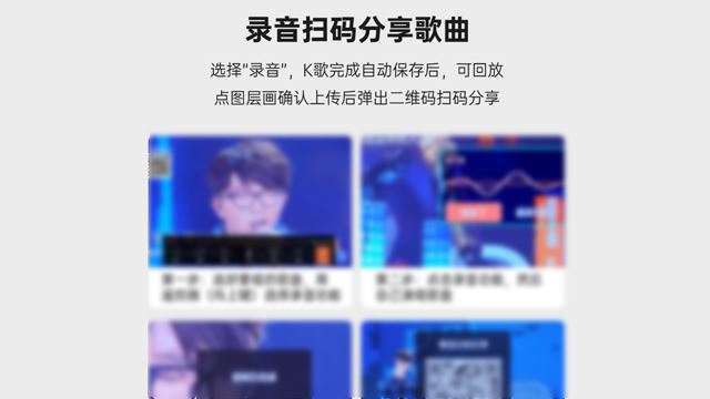 宝马国际娱乐注册app下载中心 百老汇APP,影院音箱