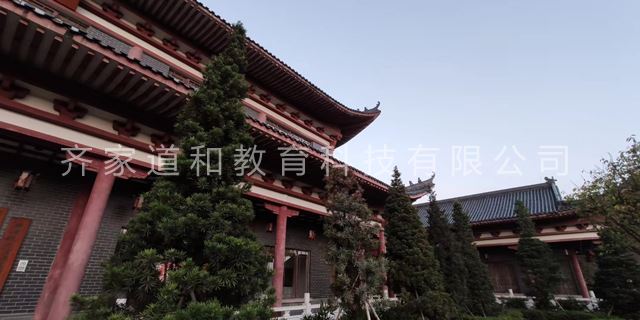CQ9老虎机官方网站,家文化