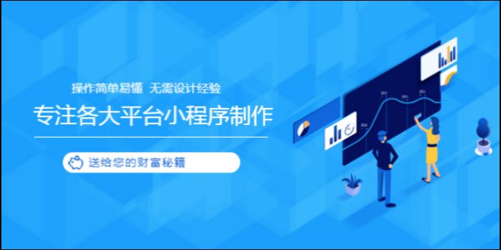 宝马在线娱乐网址官方入口 K博娱乐官网,智能营销平台