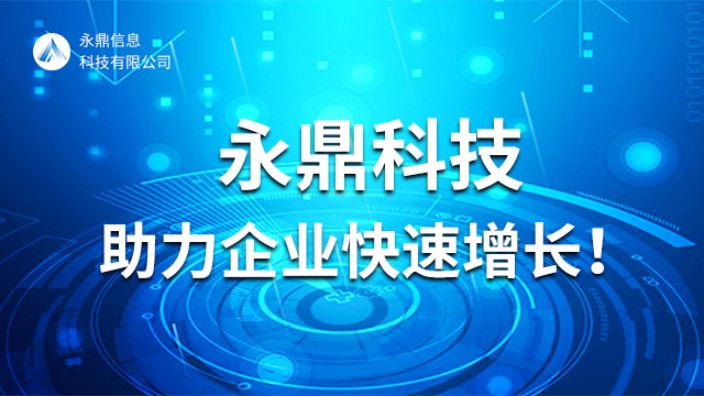 宝马国际娱乐注册最新网址 E乐娱乐百家乐官网平台,网络推广