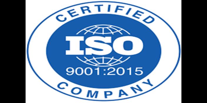 宝马国际娱乐注册注册开户 奥博999娱乐,ISO9001国际质量管理体系认证