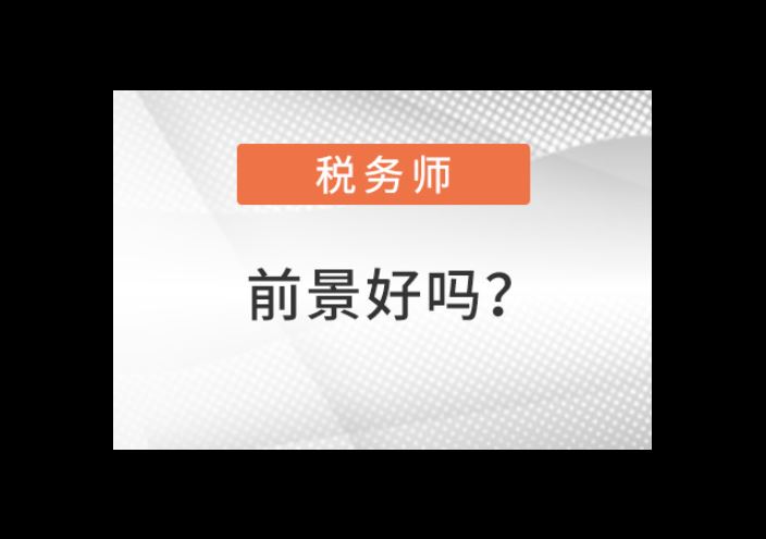 宝马国际娱乐注册app下载中心 博坊线上平台网址,审计服务