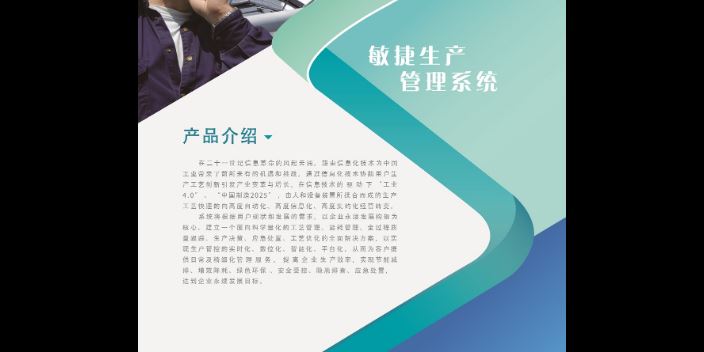 宝马国际娱乐注册最新网址 Betway必威中文官网,实验室管理系统