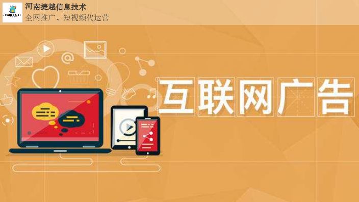 宝马国际娱乐注册官网平台 博E百游戏网站,推广