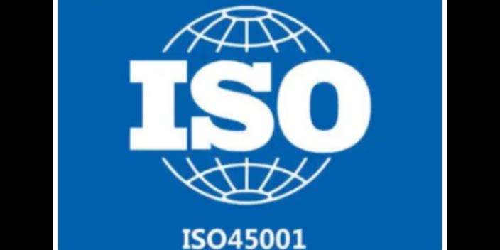 宝马国际娱乐注册注册开户 菠菜备用网址,ISO认证