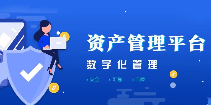宝马国际娱乐注册app下载中心 top1娱乐,erp