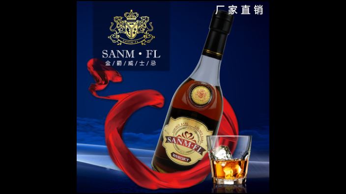宝马国际娱乐注册app下载中心 888老虎机平台,威士忌