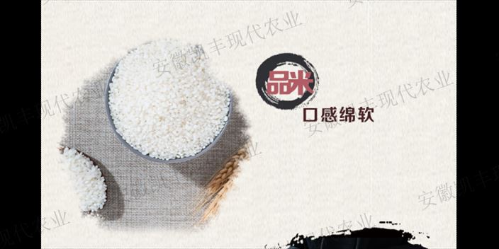 宝马国际娱乐注册 宝博国际app,葡聚糖大米
