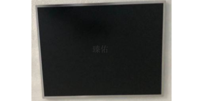 宝马在线娱乐网址彩票 LG老虎机平台注册,液晶屏