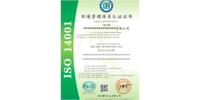 宝马国际娱乐注册注册开户 菠菜备用网址,ISO认证