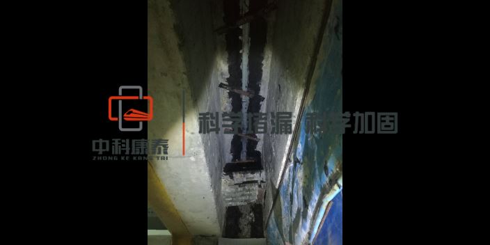 宝马国际娱乐注册 百家乐娱乐平台官网,隧道堵漏