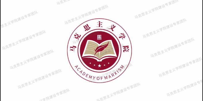 宝马国际娱乐注册注册网站 白菜官网app下载,校园