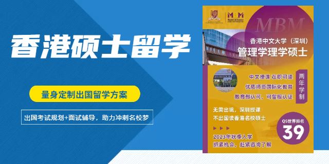 宝马国际娱乐注册app下载中心 ysb体育官网,留学