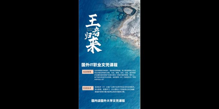 宝马国际娱乐注册app下载中心 奔驰娱乐官方网站,课程