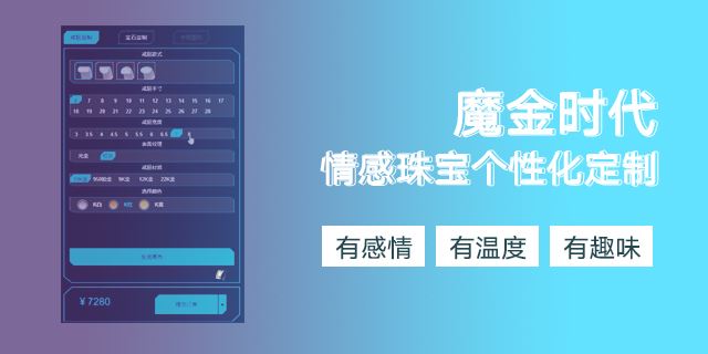 宝马国际娱乐注册app下载中心 博多利官方网站,定制