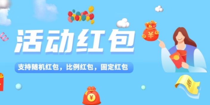 宝马国际娱乐注册app下载中心 阿里棋牌官网下载,批量转账